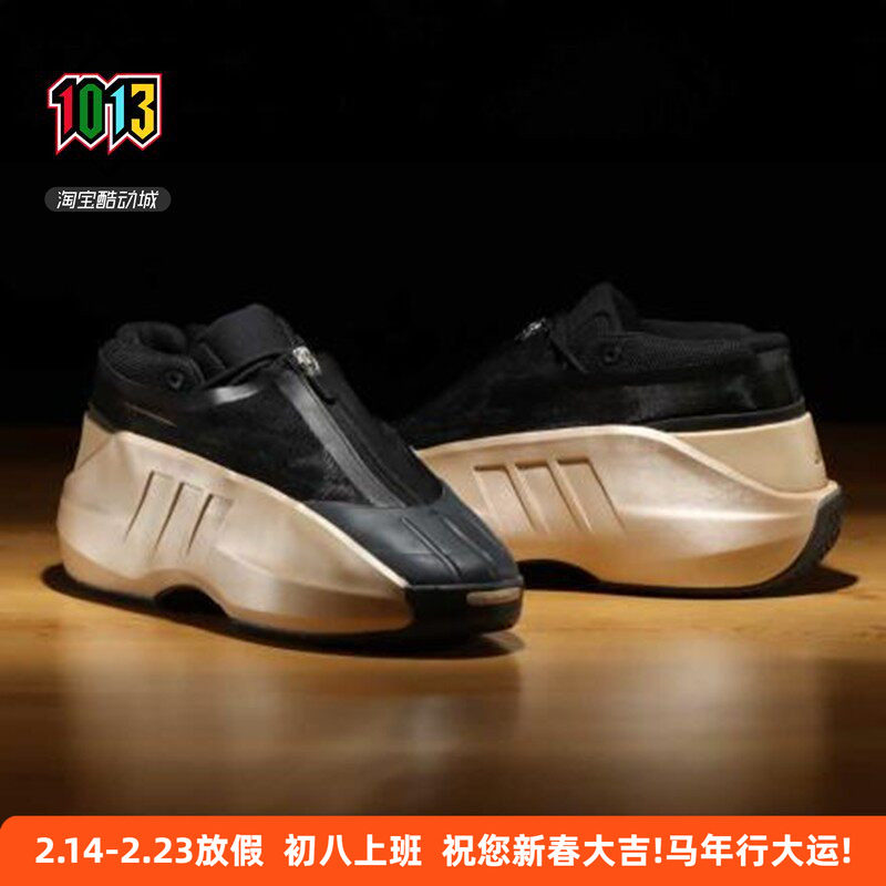 阿迪达斯CRAZY IIINFINITY男女黑金复刻实战面包运动篮球鞋ID8729