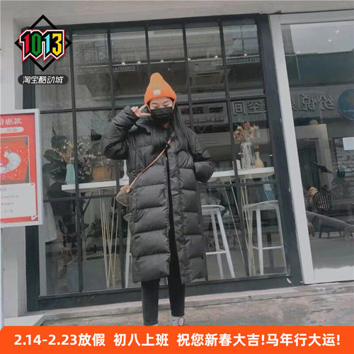 阿迪达斯男女保暖连帽长款羽绒服