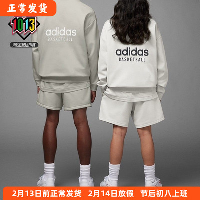 阿迪达斯美式复古休闲运动卫衣