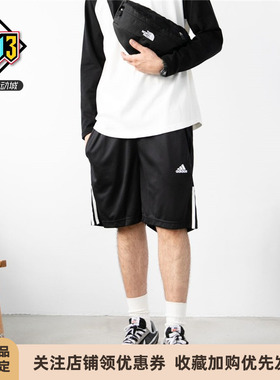 ADIDAS男款 经典速干透气健身训练运动短裤 DU0881 FJ6129 S99153