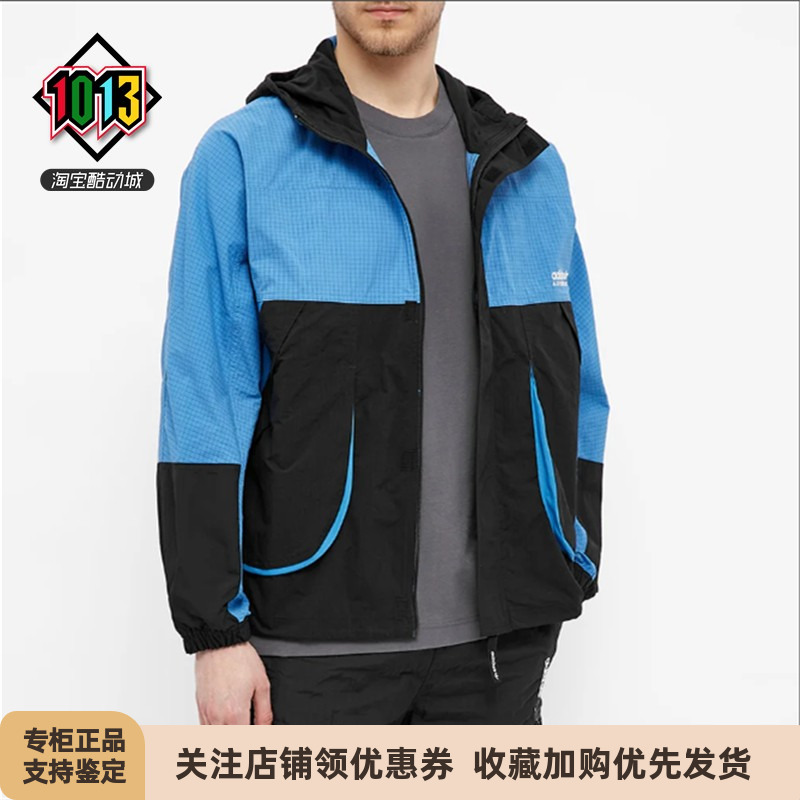 阿迪达斯男款连帽防风衣运动外套