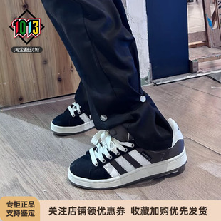 阿迪達(dá)斯三葉草CAMPUS 復(fù)古休閑運(yùn)動(dòng)板鞋 IF8766 4335 00s男女經(jīng)典