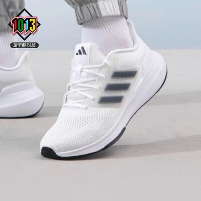 阿迪达斯男子经典舒适休闲运动鞋