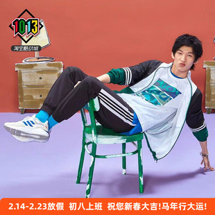 阿迪达斯 NEOM SS TCNS TP 2 男子 透气 梭织休闲运动长裤 GJ8759