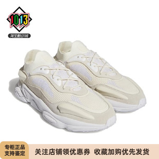 IF6679 Ozweego联名男透气舒适休闲运动鞋 阿迪达斯三叶草Ivy Park