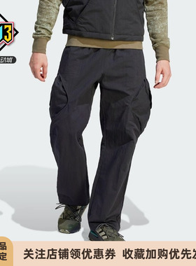 阿迪达斯三叶草春秋男款梭织大兜宽松工装裤 休闲运动长裤 IJ0719
