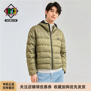 阿迪达斯冬季男款经典轻薄保暖防风连帽休闲运动羽绒服外套JW6777