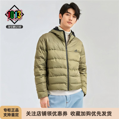 阿迪达斯男款连帽休闲运动羽绒服