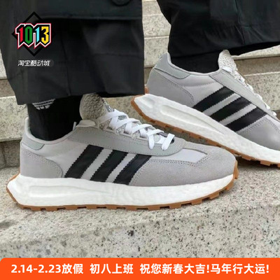 阿迪达斯男女boost复古运动跑鞋