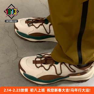 阿迪达斯MAXXWAVY男女复古厚底舒适休闲运动老爹鞋 IF9267 IH3796