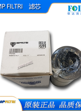 意大利原装 MP FILTRI翡翠滤芯HP0652A03ANP01 SF510M60 CH-150-A