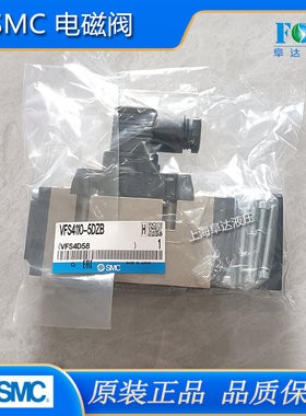 SMC全新原装气动阀VFS3210-5DZB VFS4110-5DZB VEX-1300-04电磁阀