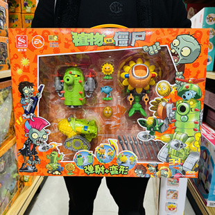 植物大战僵尸玩具弹射变形合体机器人向日葵仙人掌玉米加农炮座驾