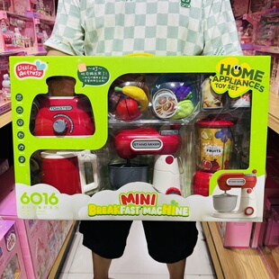 班尔纳小演员Mini早餐机系列搅拌机面包机榨汁机电动仿真厨具玩具