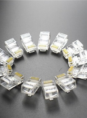 热卖 水晶头一包 1000个  网络网线 笔记本台式机电脑耗材