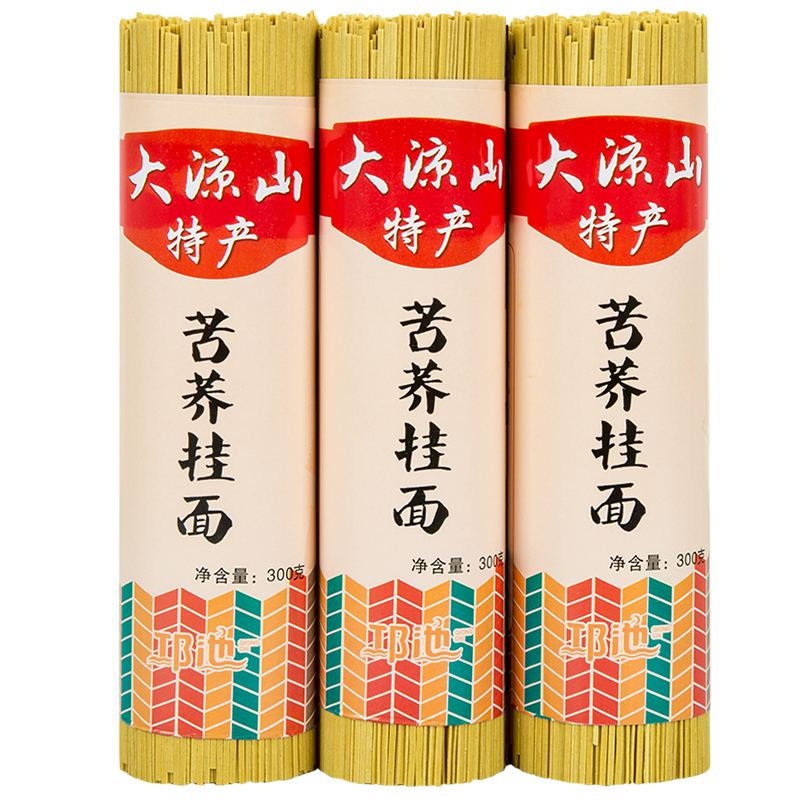 苦荞面条大凉山粗粮荞麦面900g