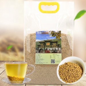邛池全株苦荞茶正品袋装餐饮酒店散装麦香黑荞麦茶5斤装乔麦茶