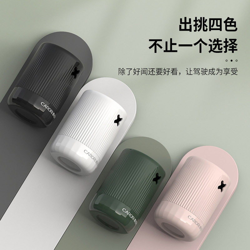 香百年栀子花车载香薰持久留香