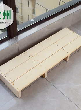 牧州 BL100实木脚踏板垫脚凳加高防隔潮垫叉车栈板机床前站人台阶