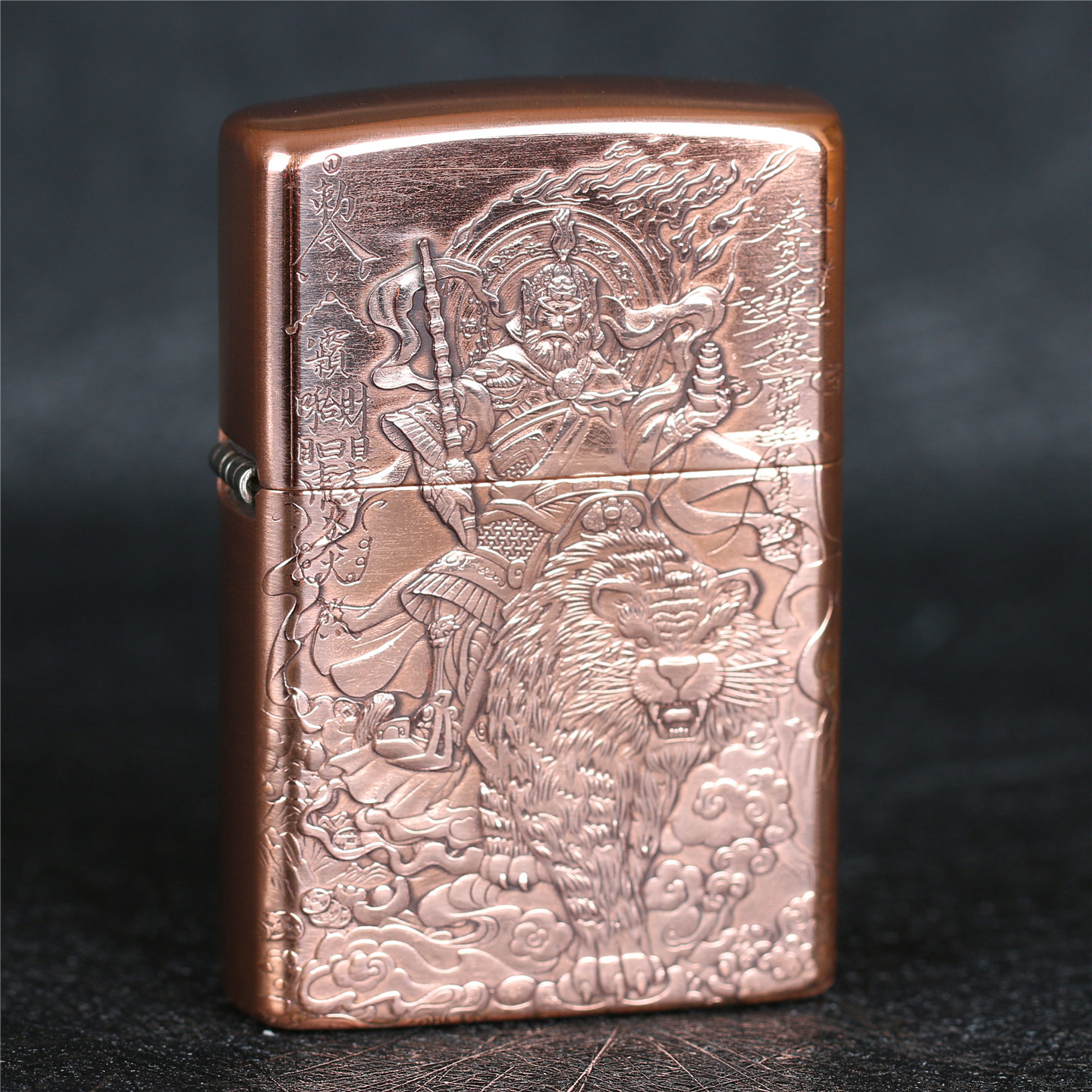 zippo芝宝煤油防风打火机紫铜重盔铠甲套壳双面雕刻赵公明 财神