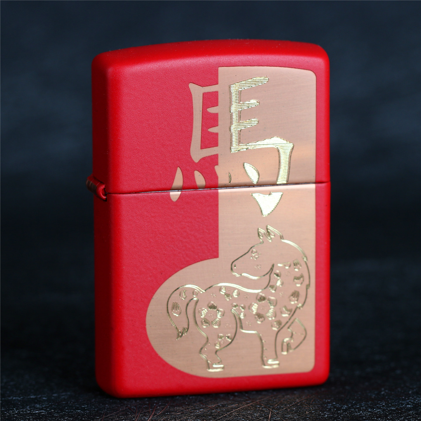 zippo芝宝煤油防风打火机官方原版红哑漆马年生肖机 马 男士礼物