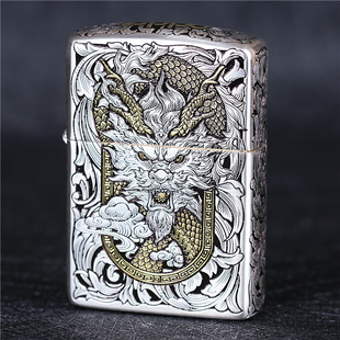 zippo芝宝煤油防风打火机镀银盔甲机雕刻 错金银 唐草龙 男士礼物