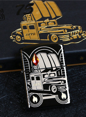 zippo芝宝煤油防风打火机23年度纪念版C23双打小汽车75周年限量版
