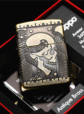 美国正版zippo芝宝煤油防风打火机 切割朋克骷髅 古铜盔甲机29268