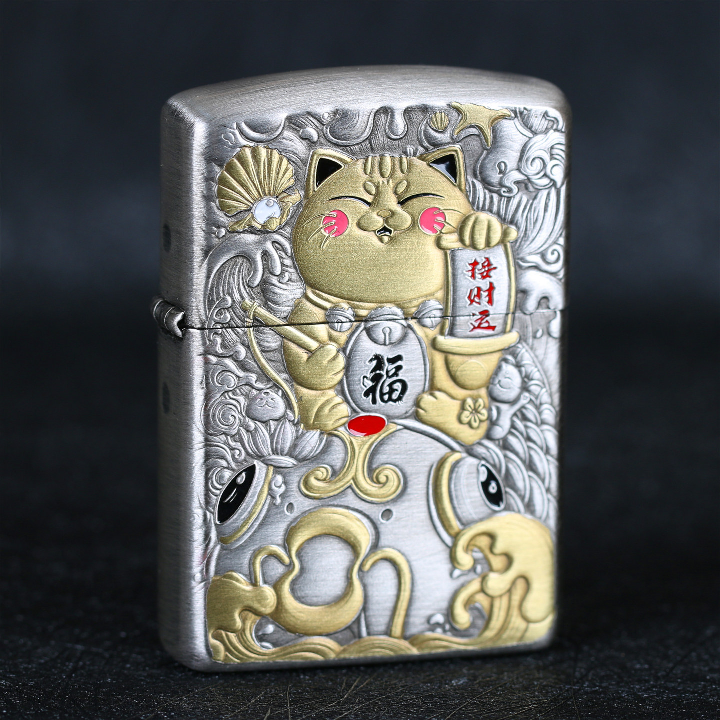 zippo芝宝煤油防风打火机 熏银盔甲机双面浮雕刻招财猫 男士礼物