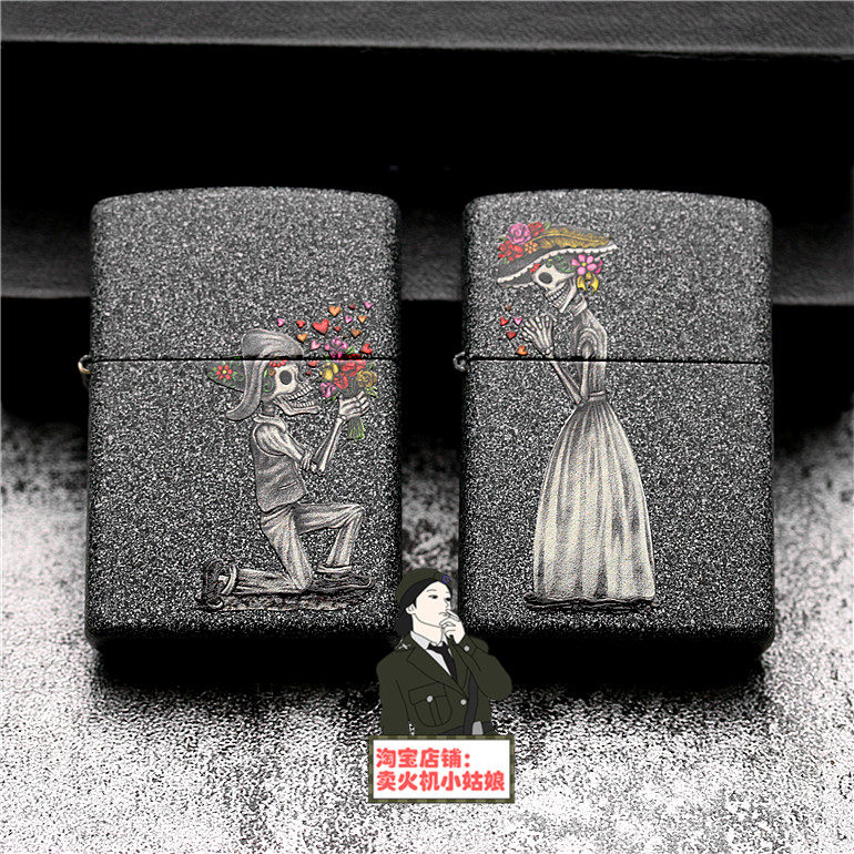 美国正品zippo芝宝煤油打火机 骷髅之恋 铁沙石套机28987情侣对机