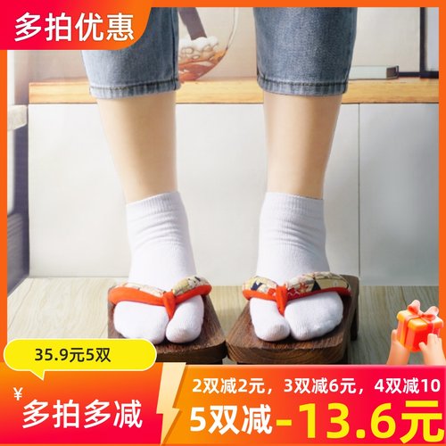 二趾袜人字拖和服夹趾二指袜分趾