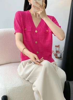 2025新百搭V领短袖针织衫女上衣开衫小香风宽松提花金扣天丝0030