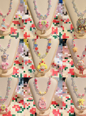 原创正版泡泡玛萌粒改娃手绘珠捏捏美少女小可sp项链串珠首饰