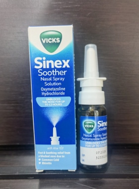 英国Vicks Sinex Soother 劲爽通鼻喷雾鼻塞通气12岁+ 15ml