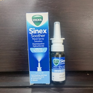 英国Vicks Soother 劲爽通鼻喷雾通气12岁 15ml Sinex
