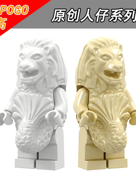 品高积木PG1402-1403新加坡吉祥物鱼尾狮喷泉雕像Merlion拼装人偶