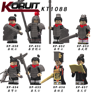积木士兵战车古代拼装玩具