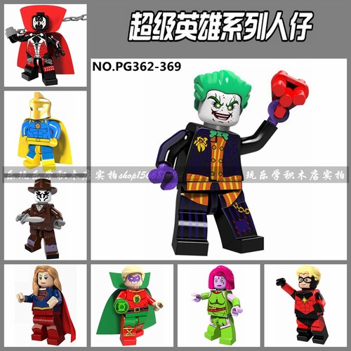 积木漫画版小丑惊奇队长拼装人仔