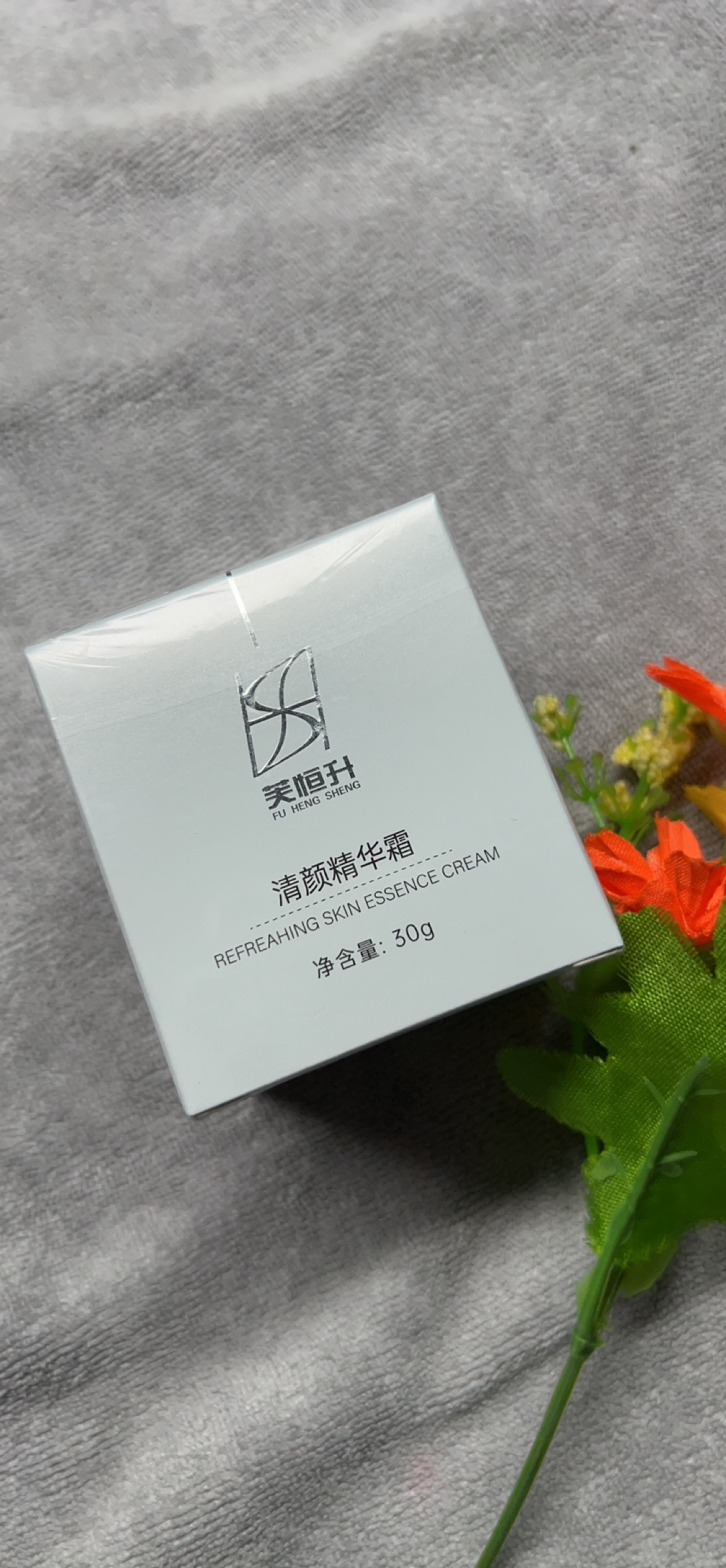 芙恒升清颜精华霜30