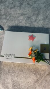 芙恒升水光莹润肌底液