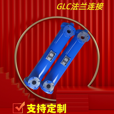 冷却器注塑机铜管GLL-8GLL-12