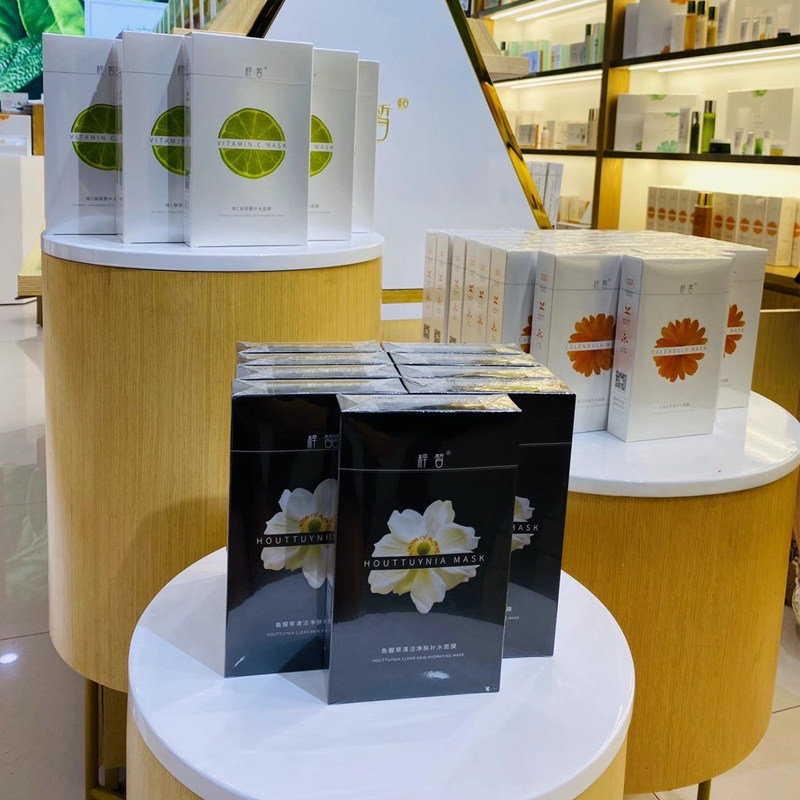 栖花里春素小皙金盏花补水保湿舒缓紧致调理修护控油贴片式面膜女