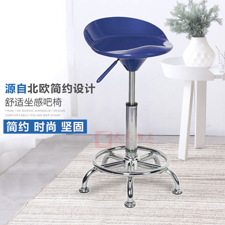 优质ABS吧台椅高脚酒吧椅家用旋转吧凳营业厅柜台椅升降前台椅