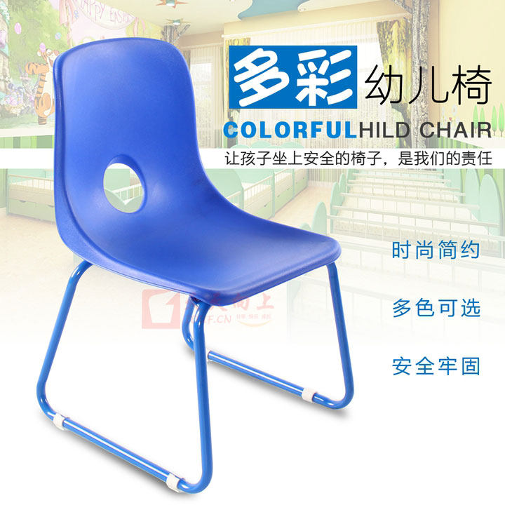 特价儿童椅靠背椅幼儿园上课椅餐椅加固弓形椅塑料小朋友椅多色彩