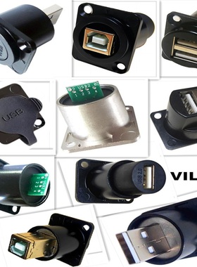 D型USB面板固定直通转换母插座 PRATT数据信号转接拓展防水连接器