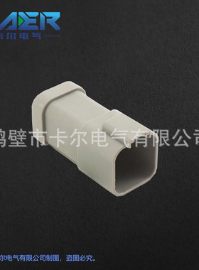 厂家供应国产汽车连接器DT04-6P-E003灰色6芯线束接插件