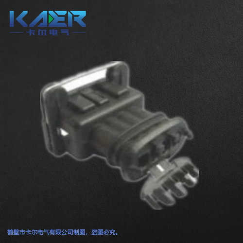 厂家供应汽车连接器DJ7041A-3.5-21黑色4芯线束插接件询价为准