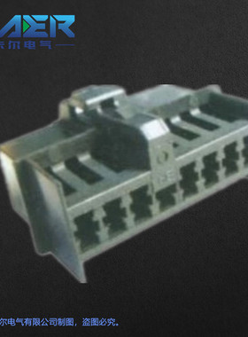 厂家供应国产汽车连接器DJY7151A-1黑色15芯线束接插件询价为准