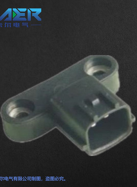 厂家供应汽车连接器DL221G/D-2-1100黑色2芯线束接插件询价为准