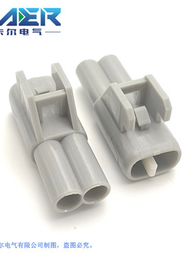 供应国产DJ7025Y-2.2-11汽车连接器灰色2芯2.2系列线束接插件